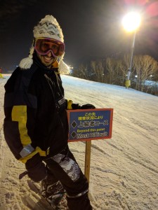 Niseko Snowboarding